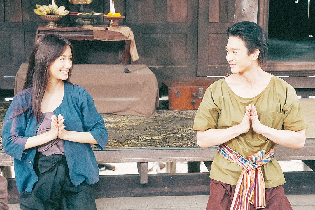 คอลัมน์เสาร์สด