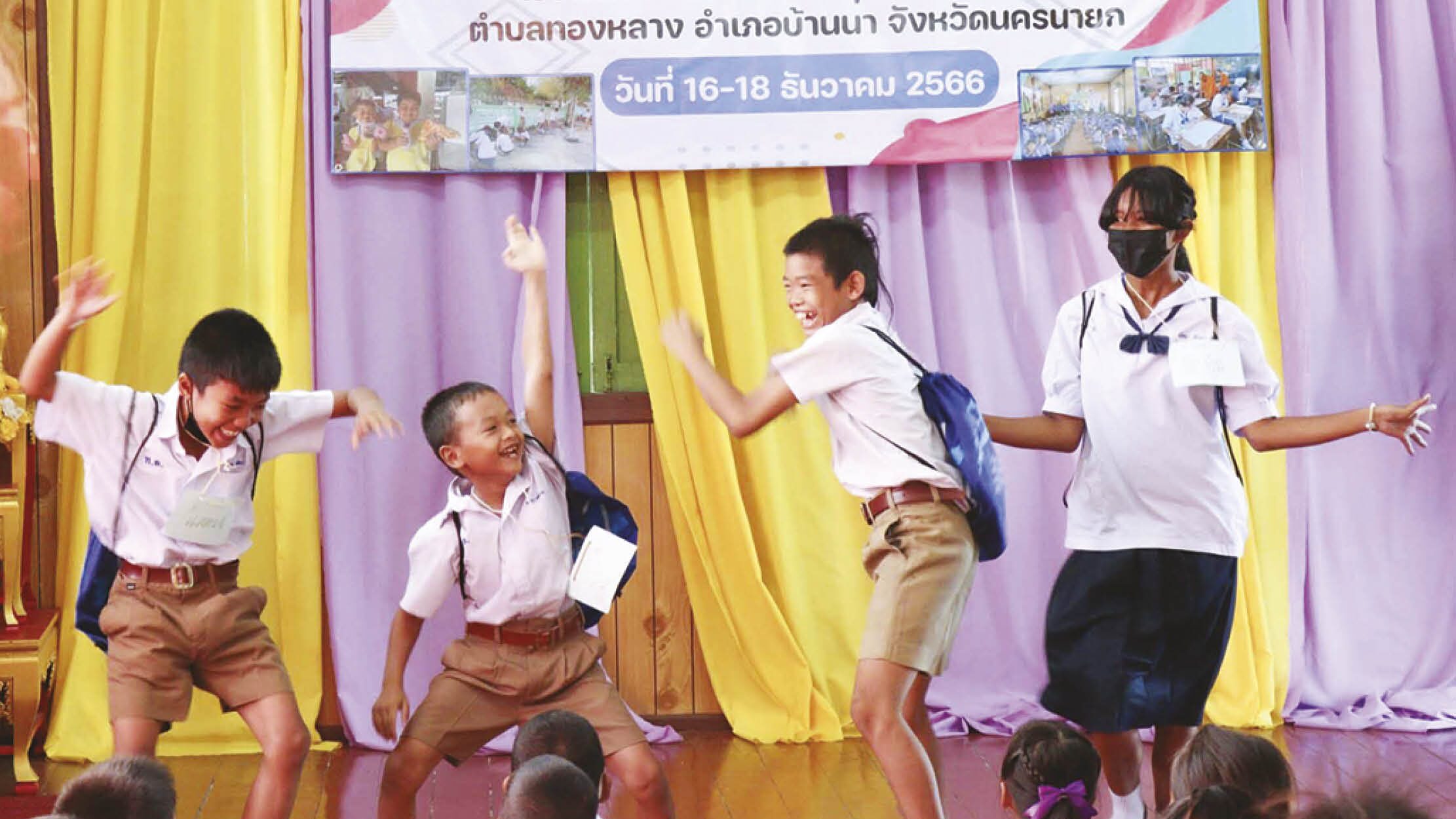 สดจากเยาวชน - ค่ายอาสาพัฒนาชุมชน นักศึกษามทร.ธัญบุรี