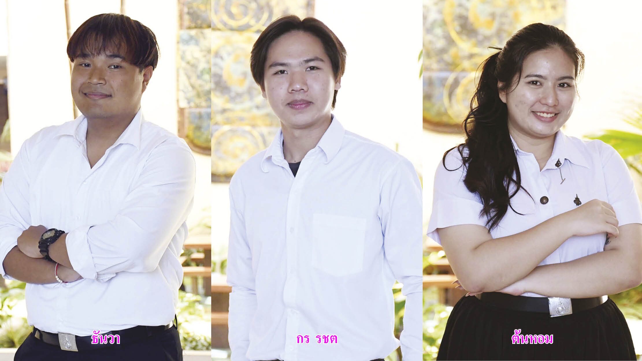 สดจากเยาวชน - ค่ายอาสาพัฒนาชุมชน นักศึกษามทร.ธัญบุรี