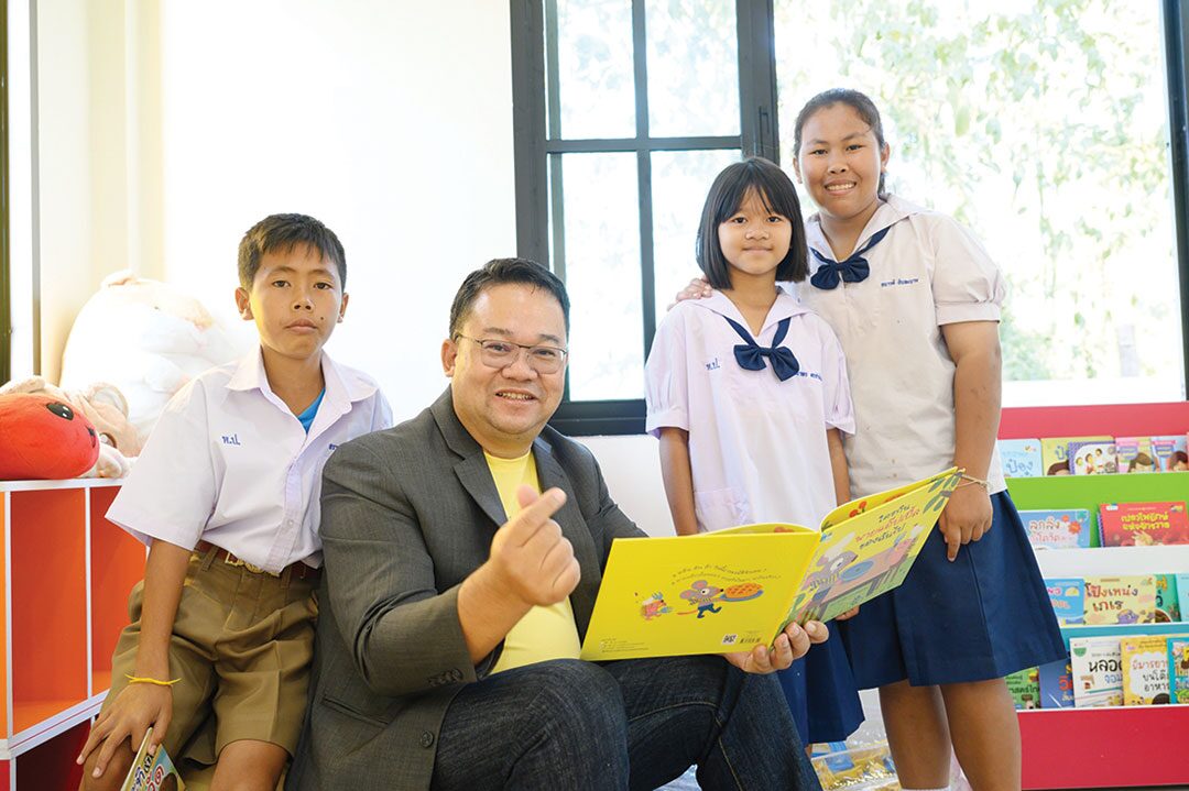 สดจากเยาวชน