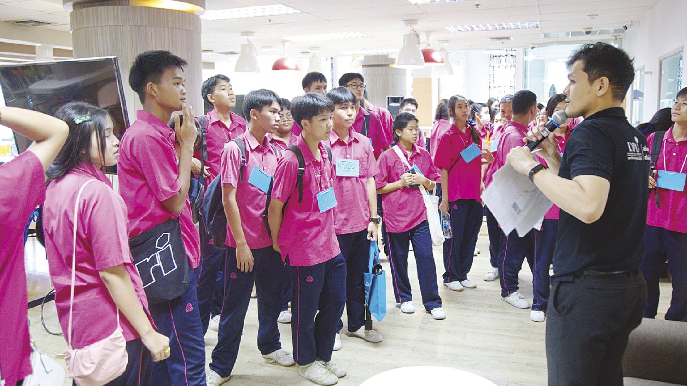 หลักสูตรภาษาจีนธุรกิจ วิทยาลัยนานาชาติ (IC) มหาวิทยาลัยธุรกิจบัณฑิตย์ (DPU) ร่วมกับสถาบันขงจื่อเส้นทางสายไหมทางทะเล จัดกิจกรรมค่ายภาษาวัฒนธรรมและธุรกิจจีน