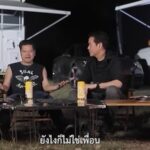 แฟนคลับตกใจงง เต๋า ด่าเดือด มอส แต่ละคำแรงมาก-เลิกคบ ลั่น เป็ก มาประสานเxี้xอะไร
