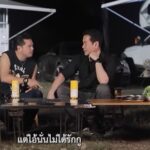 แฟนคลับตกใจงง เต๋า ด่าเดือด มอส แต่ละคำแรงมาก-เลิกคบ ลั่น เป็ก มาประสานเxี้xอะไร