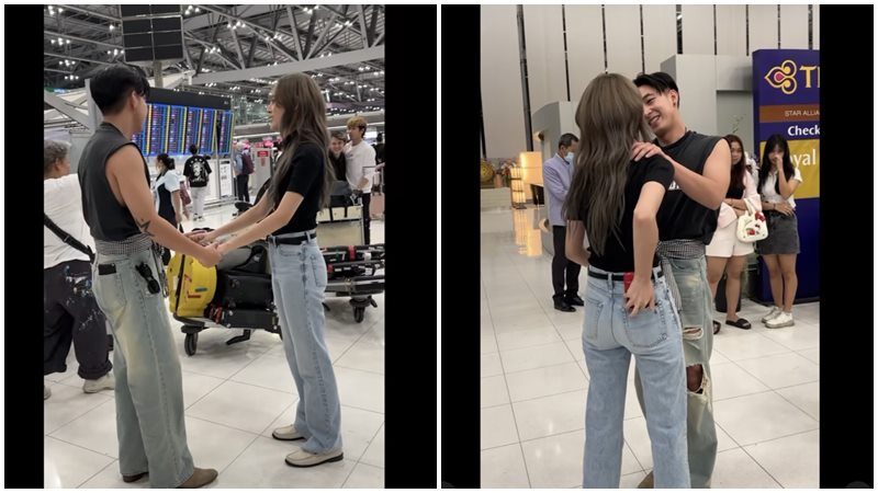 โตโน่ ภาคิน ส่งแฟนสาว ณิชา ณัฏฐณิชา ที่สนามบิน