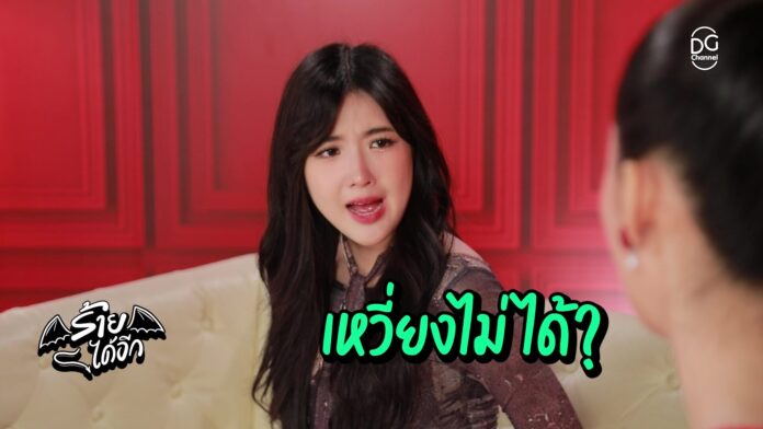 เบียร์ เดอะวอยซ์ ตอบมั่น! รับช่วงนี้ฮอตคนคุยเยอะ
