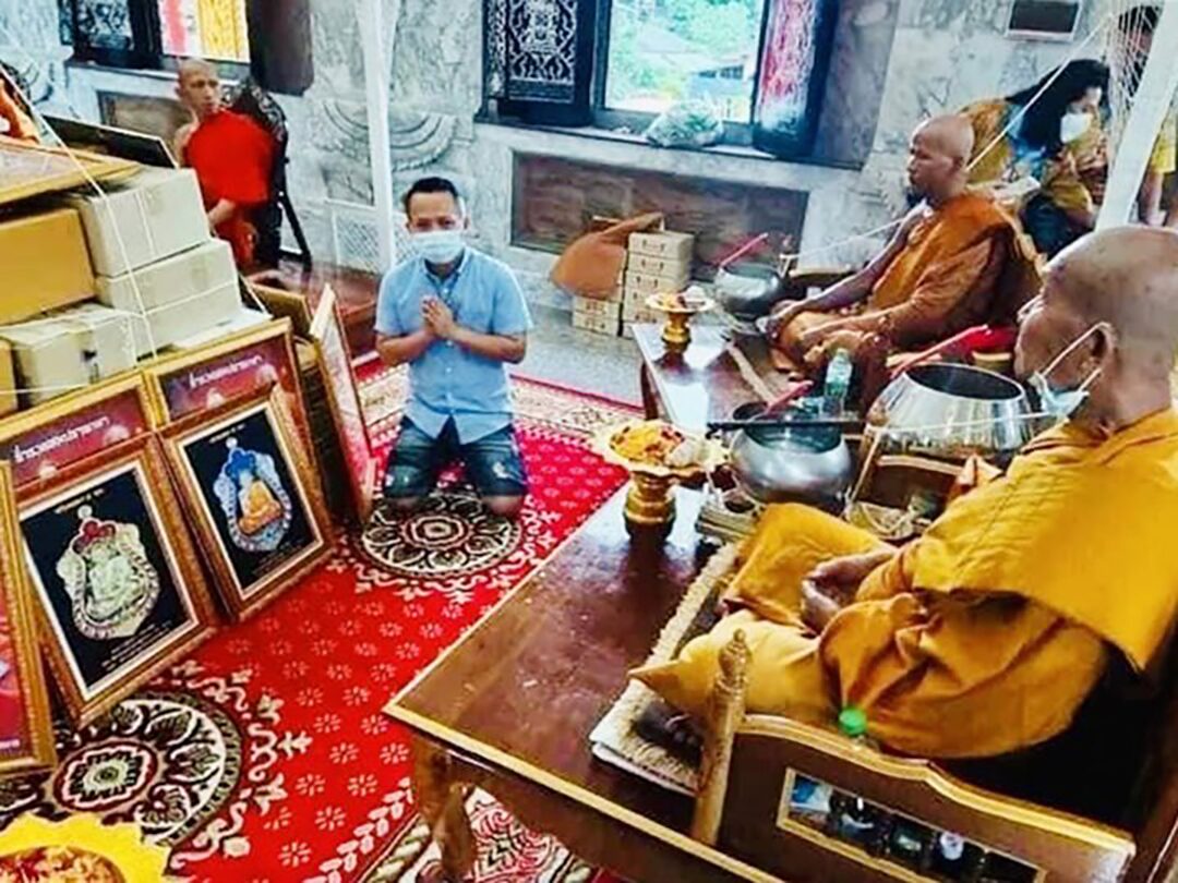 ข่าวสดพระเครื่อง