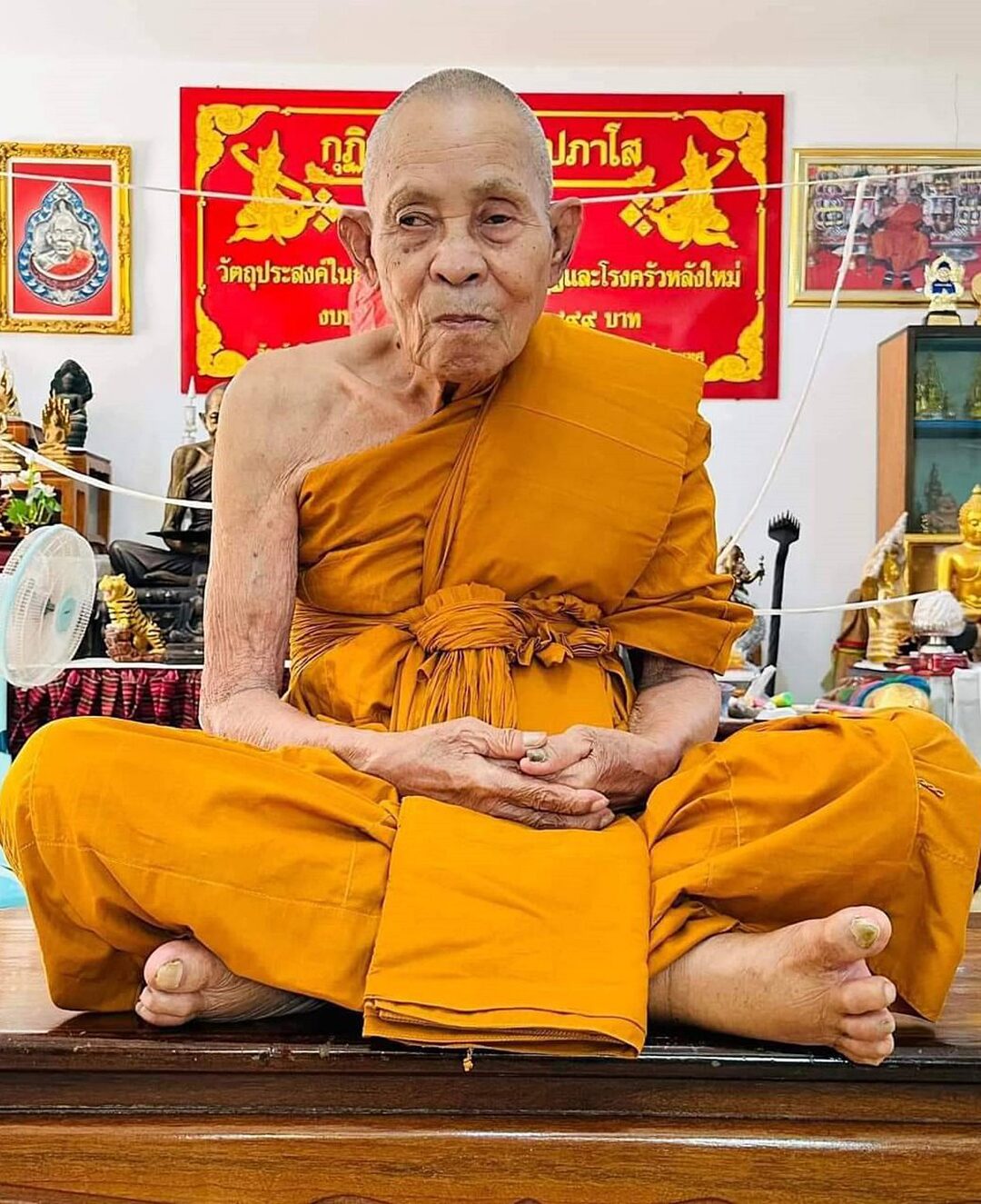 เหรียญอายุวัฒนมงคล8รอบ หลวงปู่เฮง วัดด่านช่องจอม