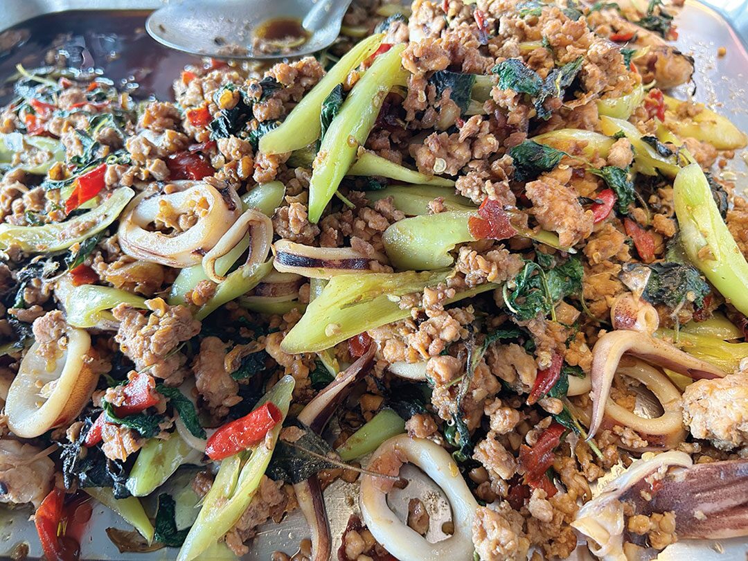 หลาก&หลายอิ่มอร่อย