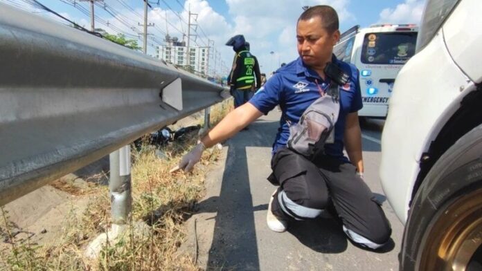 ชนยับ