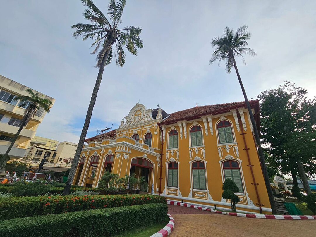 หลาก&หลาย - ตึกเจ้าพระยาอภัยภูเบศร พระตะบอง-ปราจีนบุรี