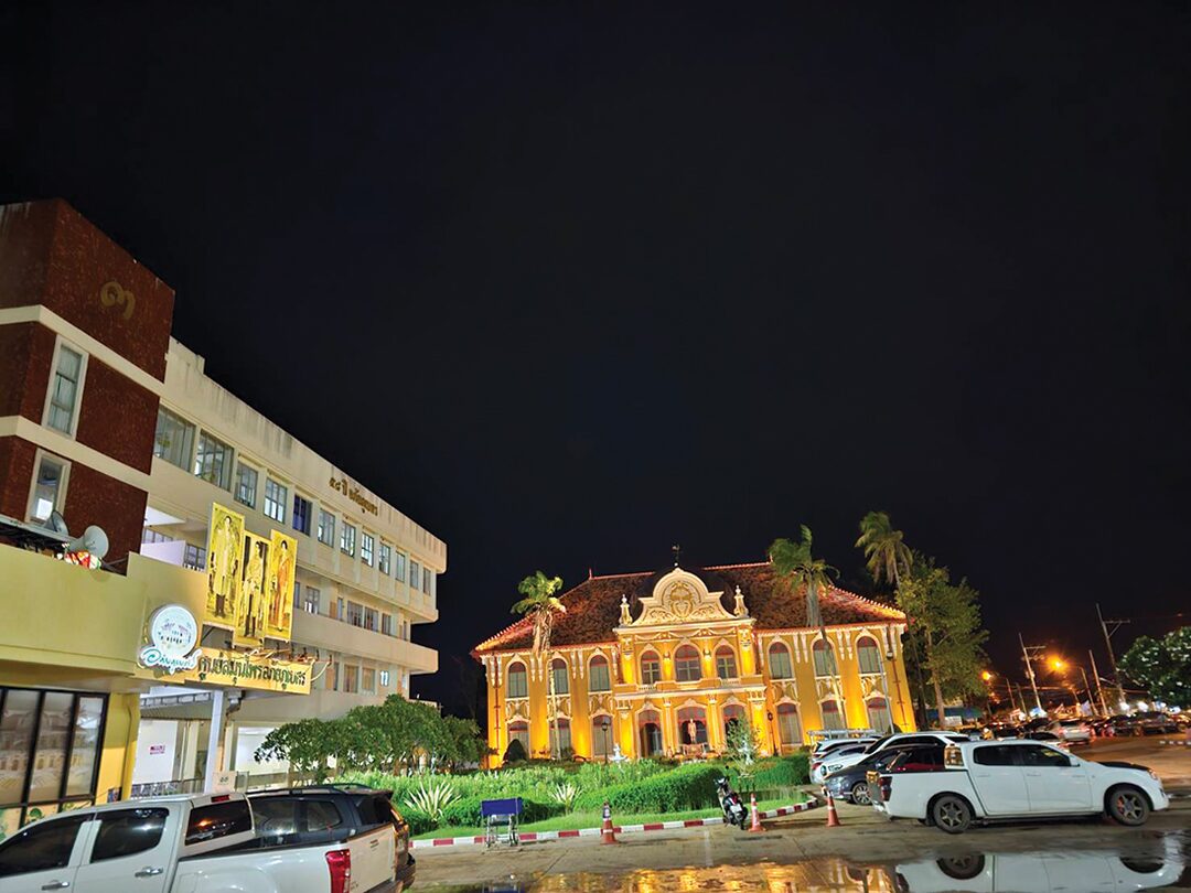 หลาก&หลาย - ตึกเจ้าพระยาอภัยภูเบศร พระตะบอง-ปราจีนบุรี