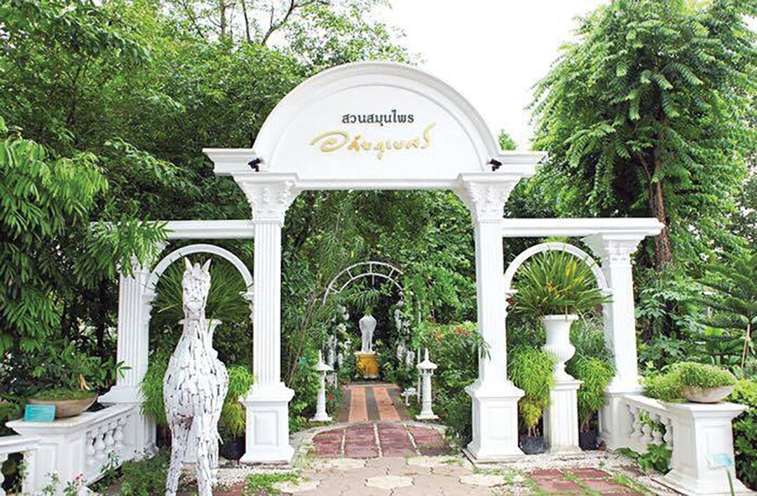 หลาก&หลาย - ตึกเจ้าพระยาอภัยภูเบศร พระตะบอง-ปราจีนบุรี