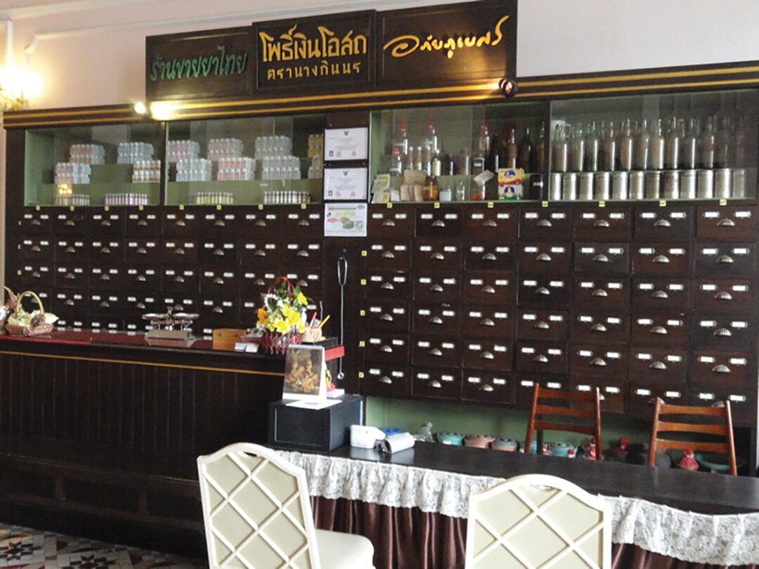 หลาก&หลาย - ตึกเจ้าพระยาอภัยภูเบศร พระตะบอง-ปราจีนบุรี