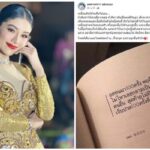 แพรวพราว แสงทอง โพสต์โต้ ผู้ใหญ่บ้านฟินแลนด์ นี่เหรอลูกผู้ชาย? 