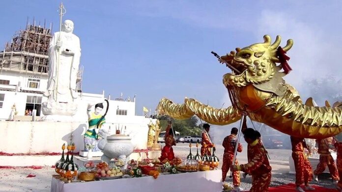 พิธีใหญ่