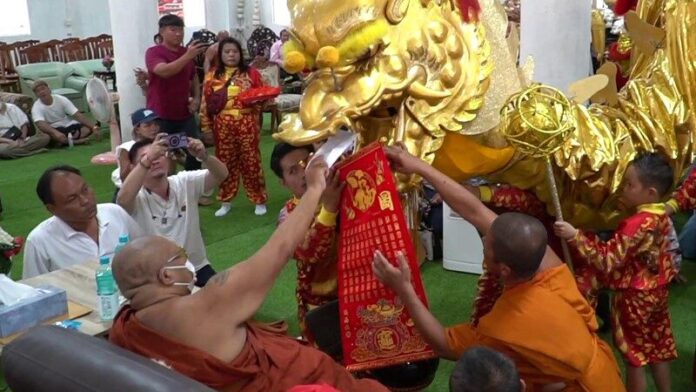 เจ้าอาวาส
