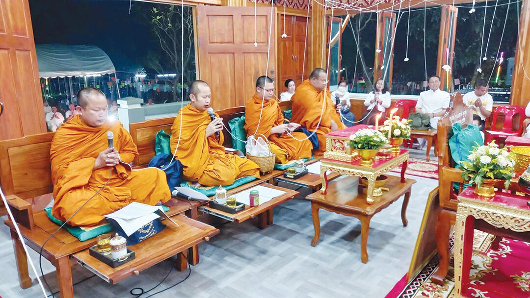 ข่าวสดพระเครื่อง - พระเจ้าศรีโสภณสัตตนาคฯ 99ปี-ม.ราชภัฏมหาสารคาม