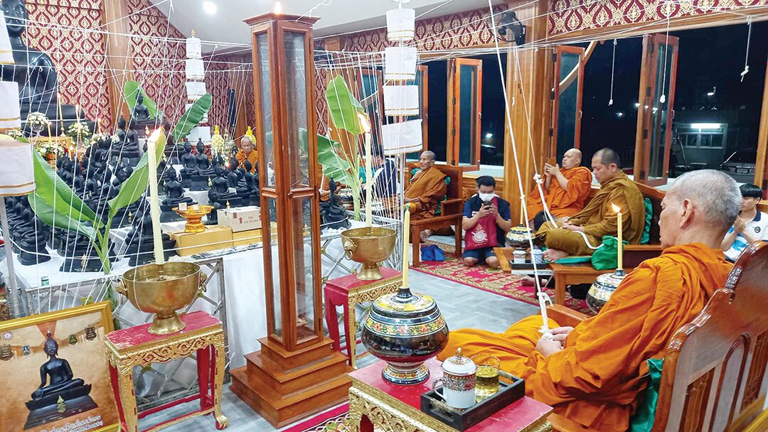 ข่าวสดพระเครื่อง - พระเจ้าศรีโสภณสัตตนาคฯ 99ปี-ม.ราชภัฏมหาสารคาม