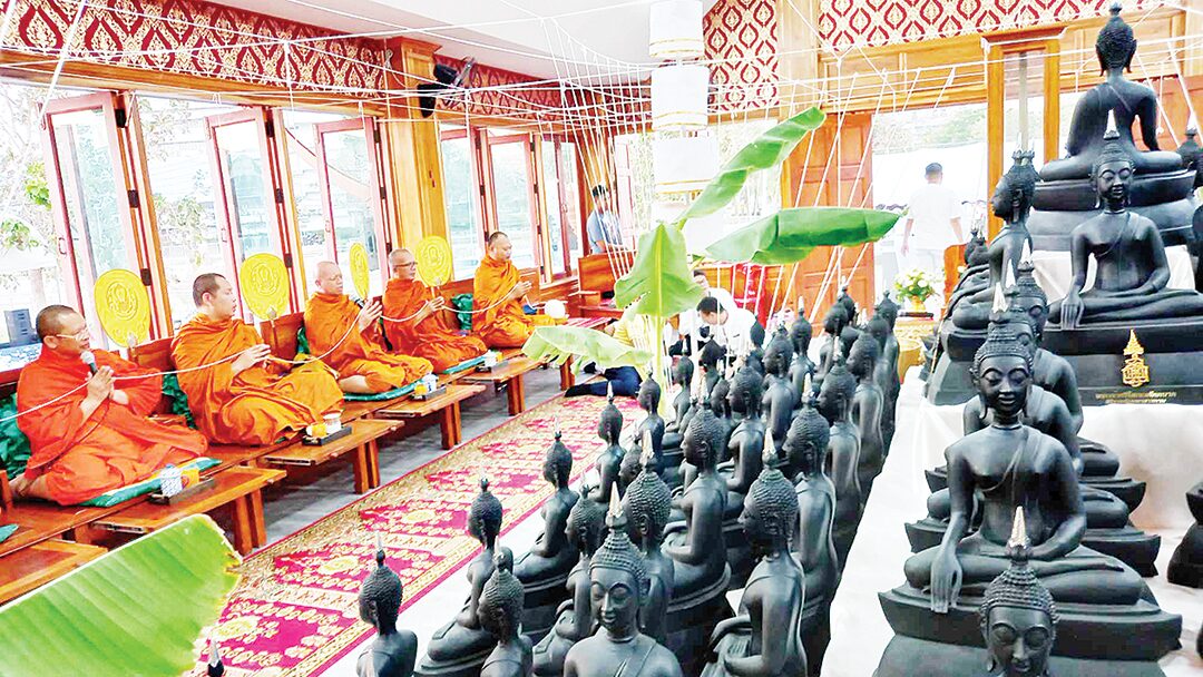ข่าวสดพระเครื่อง - พระเจ้าศรีโสภณสัตตนาคฯ 99ปี-ม.ราชภัฏมหาสารคาม