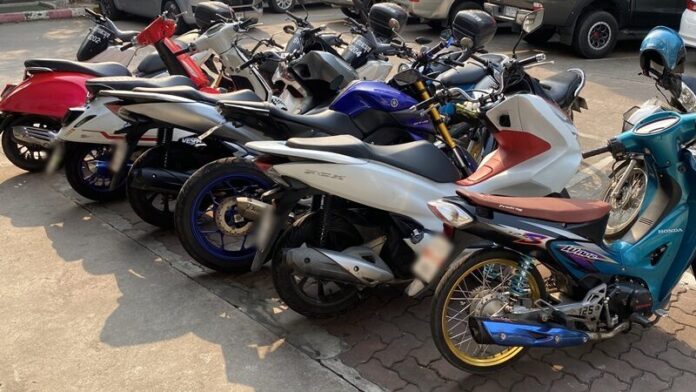 ของกลาง