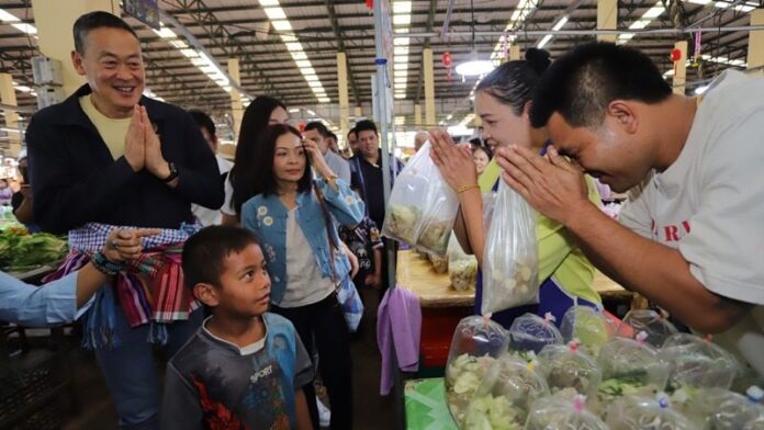 นายกมา