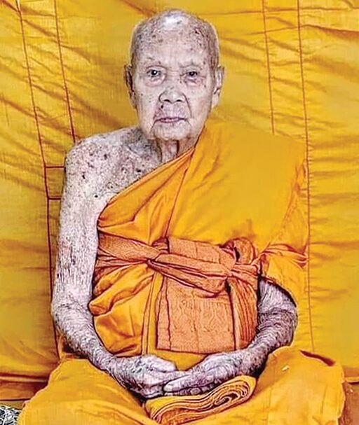ข่าวสดพระเครื่อง - พระขุนแผนแสนล้าน‘หลวงปู่คีบ’ เพื่อศาลา-กุฏิ-วัดป่าสุทธาวาส