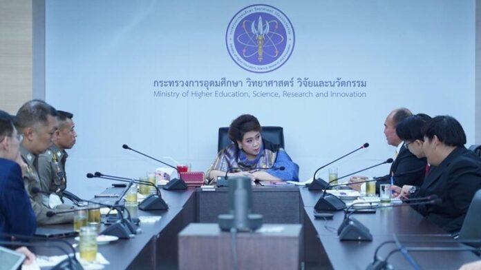 น.ส.ศุภมาส อิศรภักดี