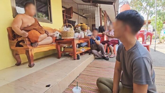 เจ้าอาวาส