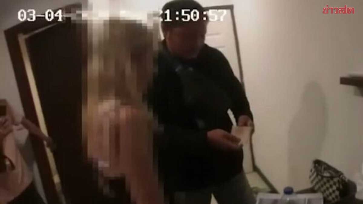 จับสาวรัสเซีย วัย 18 ปี รับงาน Sex Worker ที่ภูเก็ต - ข่าวสด
