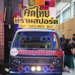 เริ่มแล้ว! สงกรานต์ ‘สุขุมวิท’ เอ็ม ดิสทริค ขับเคลื่อน Soft Power สินค้าไทย-บรรยากาศไทย