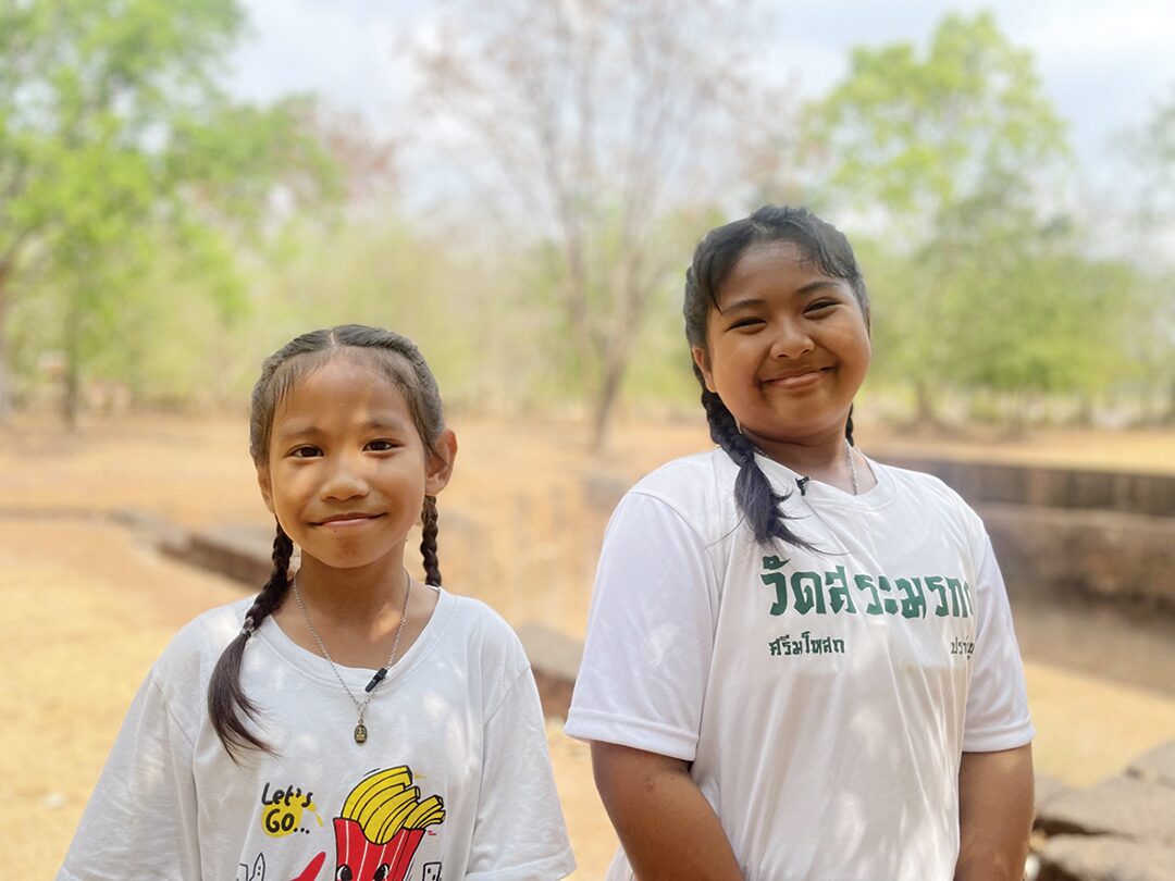 สดจากเยาวชน - ท่องเมืองศรีมโหสถ มาฆปูรมีศรีปราจีน