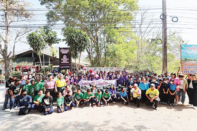 สดจากเยาวชน