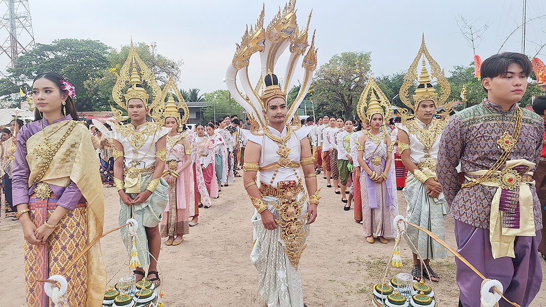 สดจากเยาวชน - แห่นาคบุญเดือนสาม สืบสานวิถีชาวอู่ไท