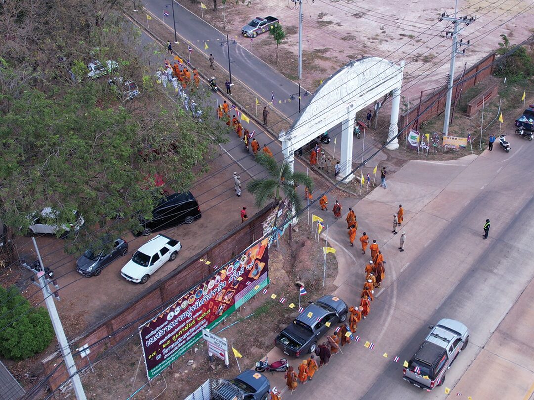 สดจากเยาวชน - ท่องเมืองศรีมโหสถ มาฆปูรมีศรีปราจีน