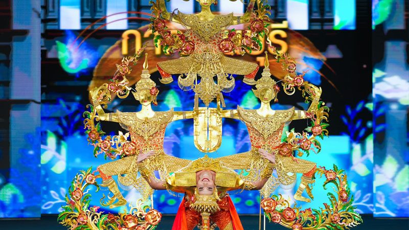 Miss Grand Thailand 2024