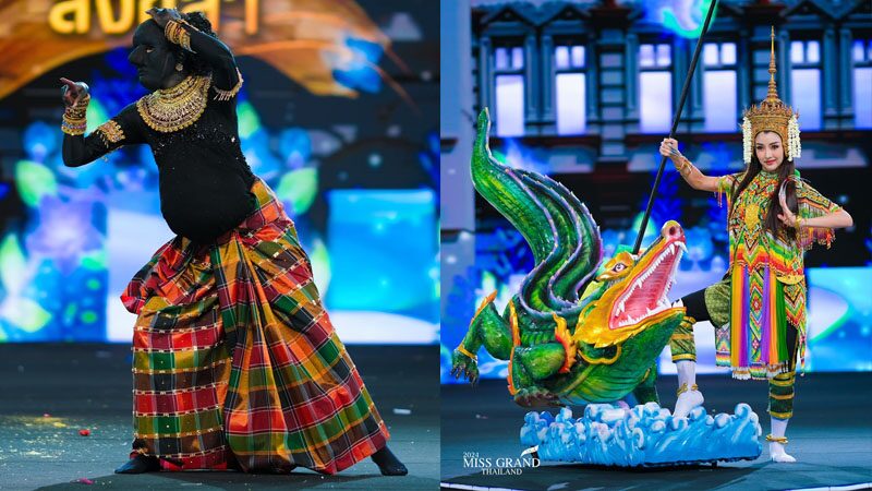 Miss Grand Thailand 2024