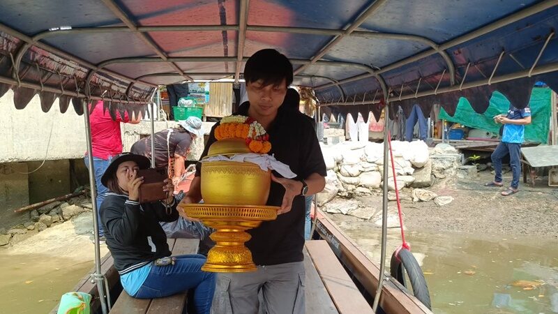 เมฆ วินัย