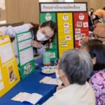 โรงพยาบาลจุฬาภรณ์ รณรงค์วันไตโลกประจำปี 2567 KIDNEY Health for All