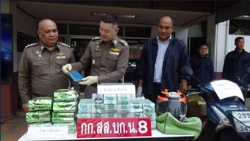 รวบแก๊งพุทธมณฑลสาย1 รวมตัวค้ายา เช่าบ้านซุกยาบ้า 5.6 ล้าน ยาเค 200 กก.ก่อนกระจายต่อ
