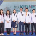 โรงพยาบาลจุฬาภรณ์ รณรงค์วันไตโลกประจำปี 2567 KIDNEY Health for All