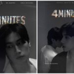 ไบเบิ้ล เขินทีเซอร์ 4 MINUTES ดีใจคนชมทำถึง ตื่นเต้นร่วมงาน เจษ ยกเป็นมืออาชีพ