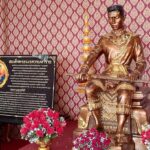 ชาวบ้านร่วมบวงสรวง เบิกเนตร เปิดศาลสมเด็จพระนเรศวร แห่ส่องเลขหางประทัด เล็งเสี่ยงโชค