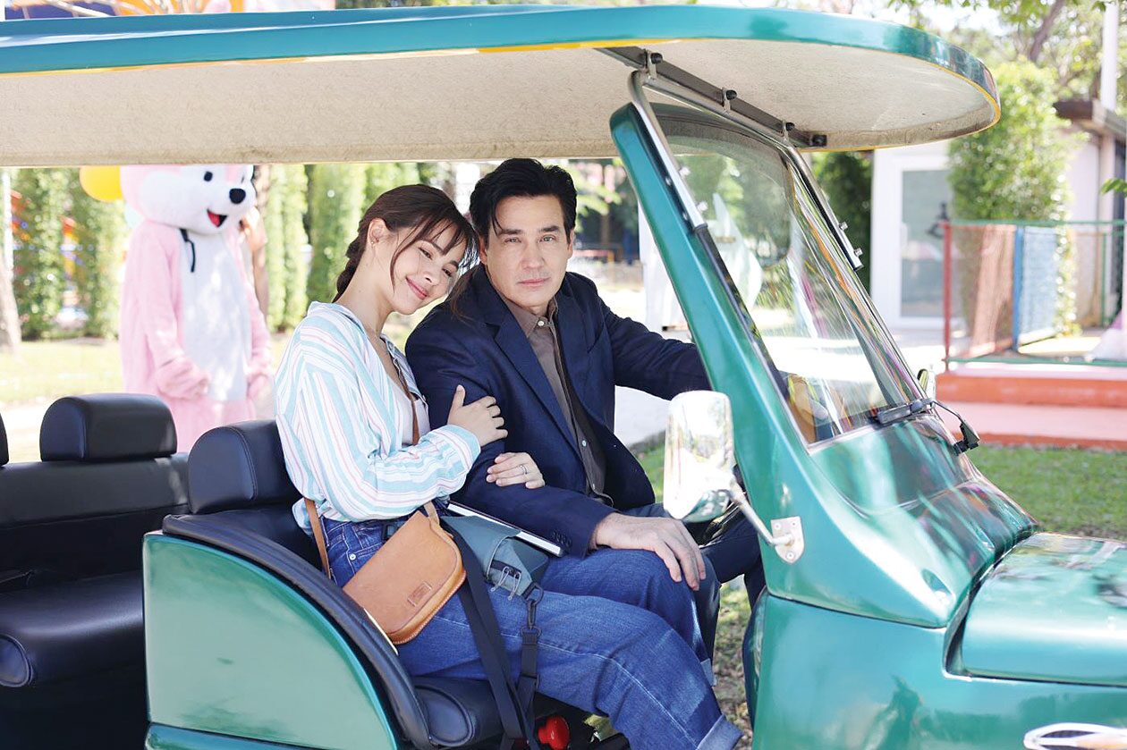 สกู๊ปบันเทิง