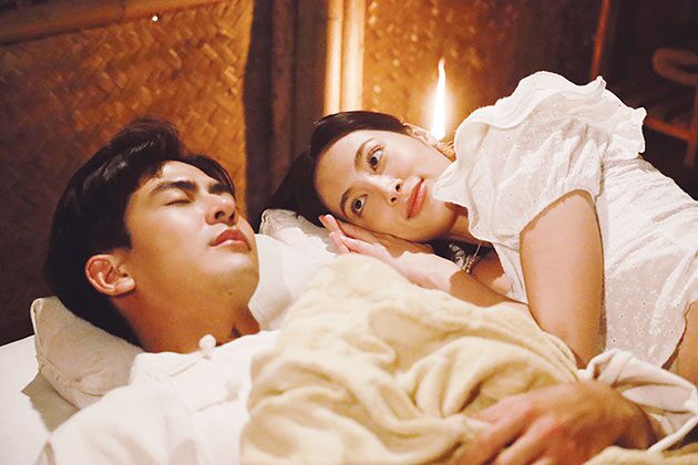ซุปตาร์บันเทิง 