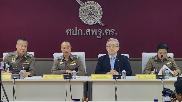 สพฐ. เตือน ระวัง ทองปลอม หลังราคาพุ่งปรี๊ด ผงะ ผสมโลหะเทคนิคใหม่ ระบาดหนัก ร้านดังสูญเงินกว่า 8 ล้าน เทคนิคพื้นฐานตรวจไม่เจอ