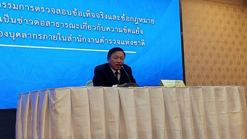 วินัย ยันผลสอบ "2บิ๊ก ตร."จะให้ทัน 60 วัน ใครทำอะไรจะได้อย่างนั้น ความจริงต้องปรากฏ ไม่มีมวยล้ม