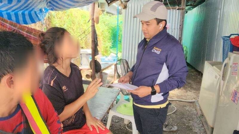 จับกุมบัญชีม้า เพจปลอมหลอกโอนเงินจองที่พัก "ภูทับเบิก" พบมีชื่อติดแบล็กลิสต์