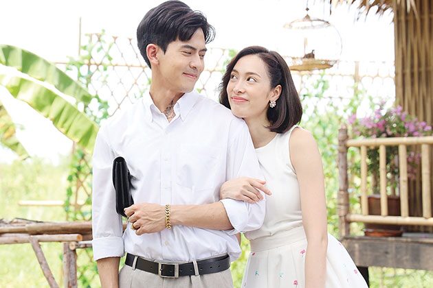 ซุปตาร์บันเทิง 