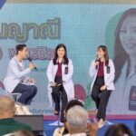 โรงพยาบาลจุฬาภรณ์ รณรงค์วันไตโลกประจำปี 2567 KIDNEY Health for All