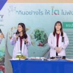 โรงพยาบาลจุฬาภรณ์ รณรงค์วันไตโลกประจำปี 2567 KIDNEY Health for All
